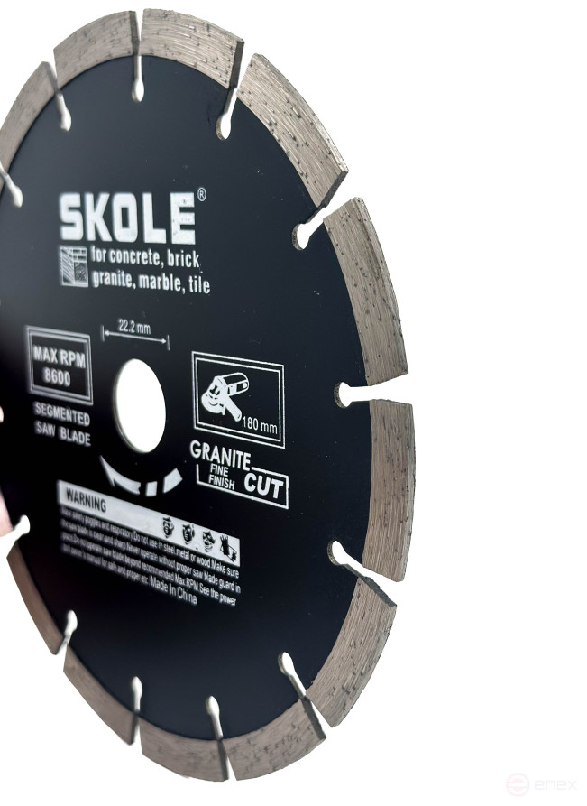 Диск алмазный Skole сегментированный 180мм (AZ2) AZ2-180