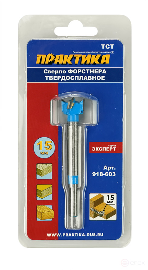 Сверло петельное Форстнера ПРАКТИКА 15 мм, твердосплавное, (1шт), блистер (918-603)