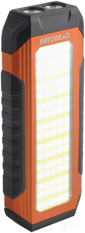 Multifunctional LED Flashlight 1000Lm Li-ion 4000mAh (Car Body) 44360