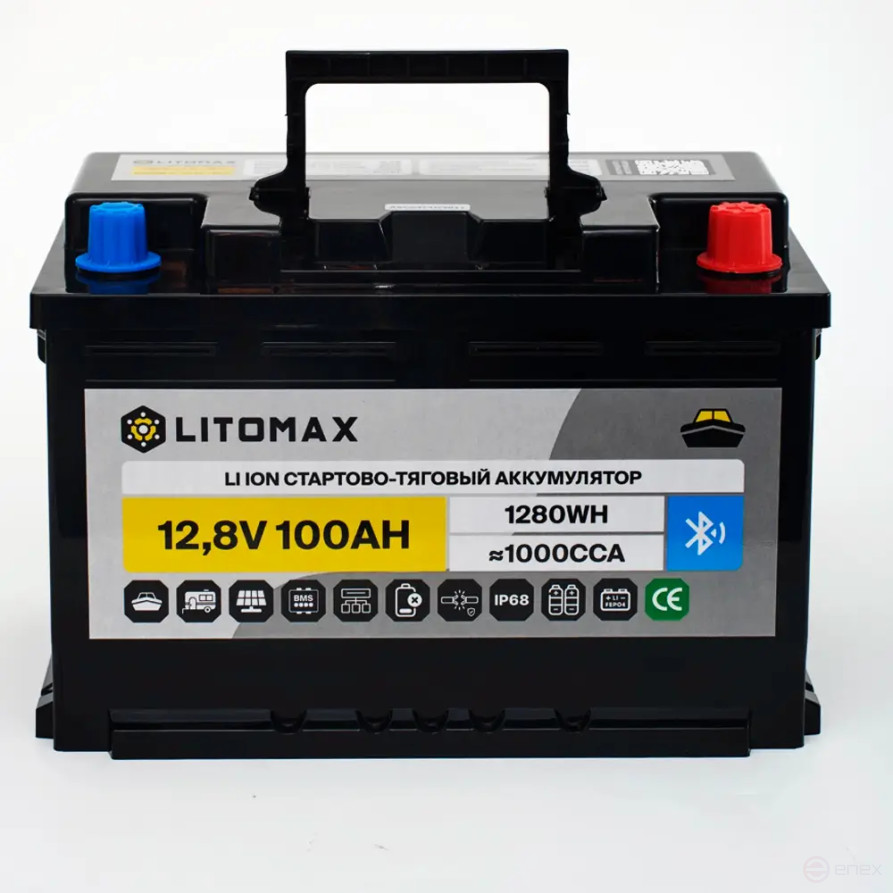 Lithium battery starter/traction LITOMAX LiFePO4 12V 100Ah 1280Wh 1000CCA