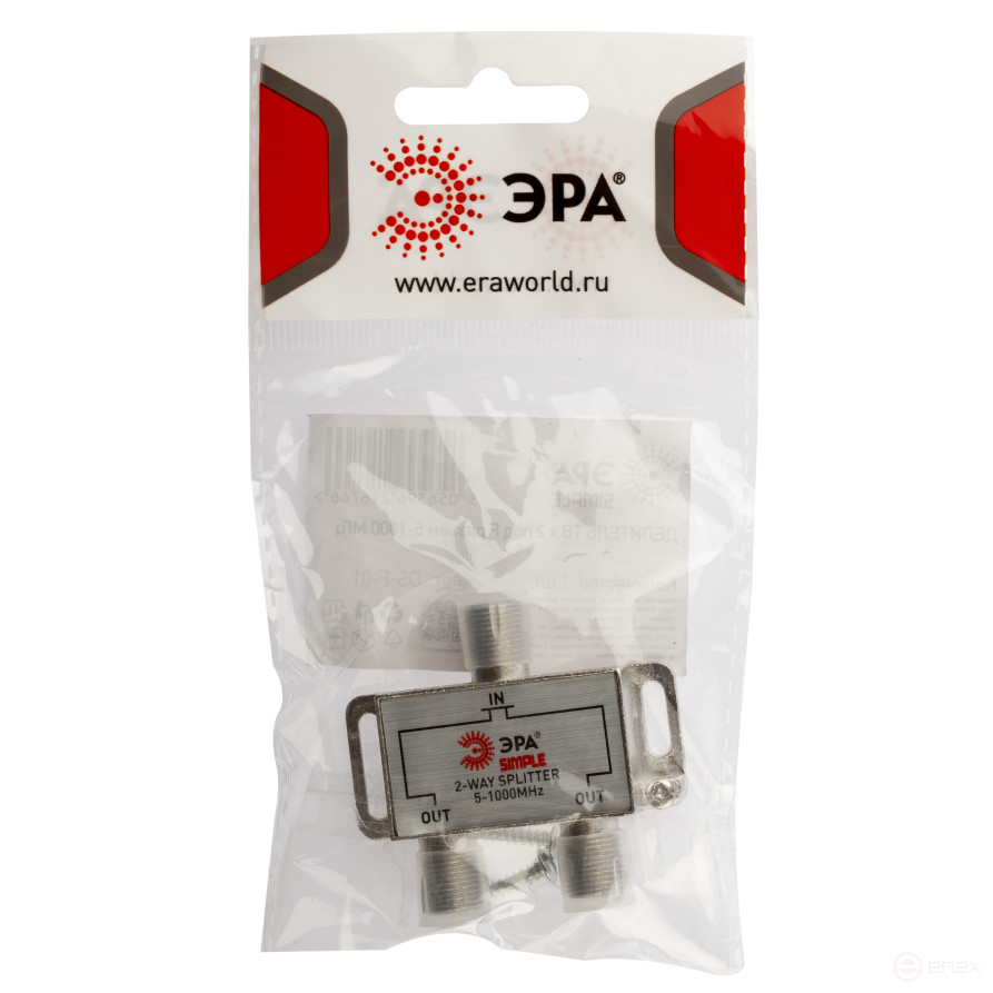 ERA SIMPLE DS-F-01 TV divider 2 branches for F connector 5-1000 MHz package 1 pc