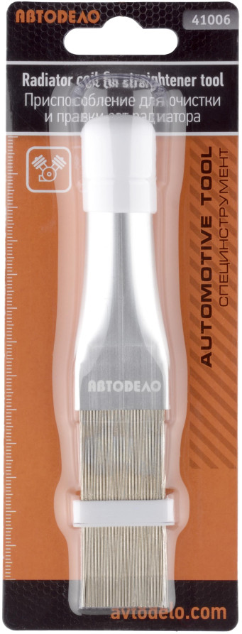 Приспособление для очистки и правки сот радиатора (металл) АвтоDело 41006