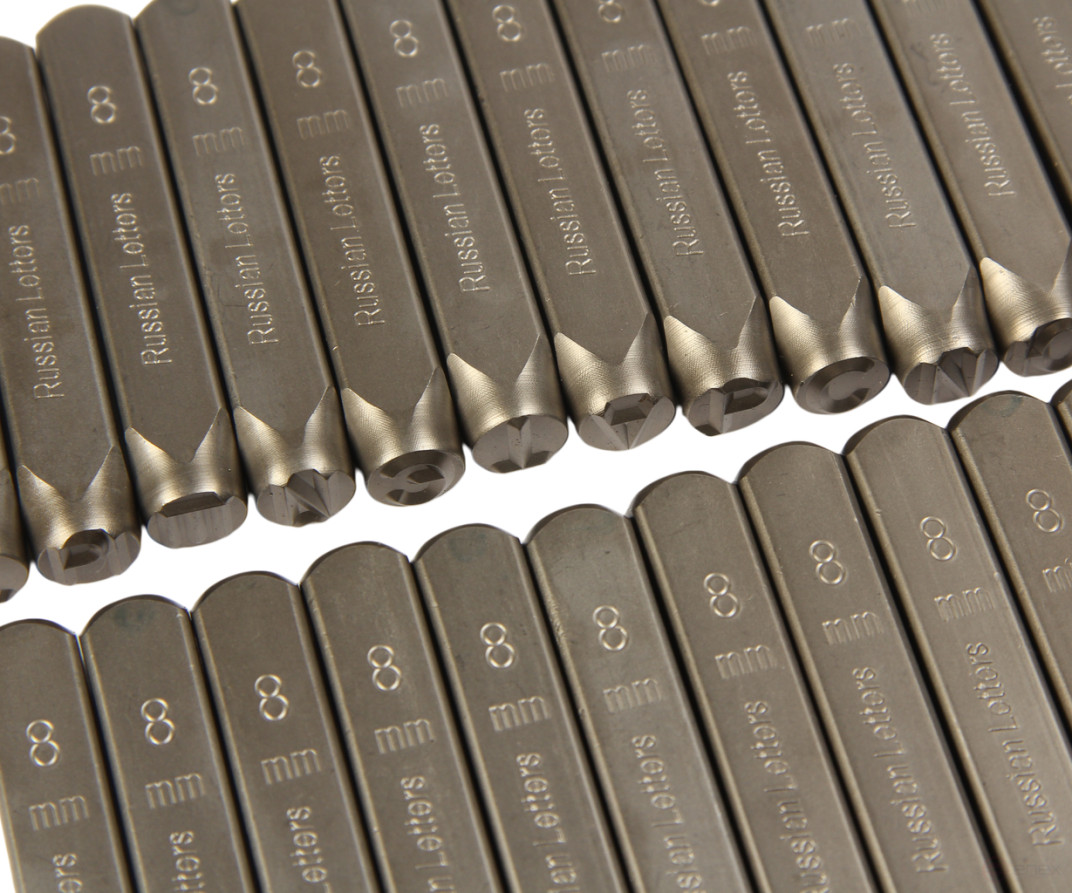 The stamps are letter Cyrillic 8mm (HRC 60+-2 degrees. DIN 1451) JTC