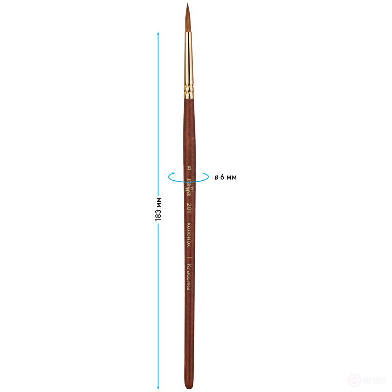 Кисть художественная колонок Гамма "Классика", круглая №8