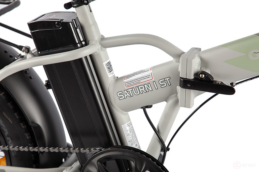 Gelbert Saturn 1 ST electric bike, blue