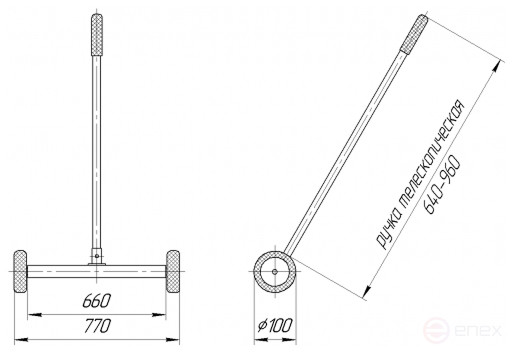 Magnetic collector on wheels 660 mm PROF-MAGNET