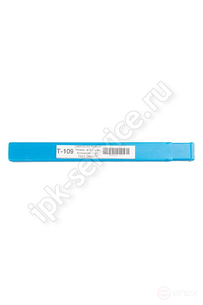 Сверло к/х ф14,00 Р6М5К5