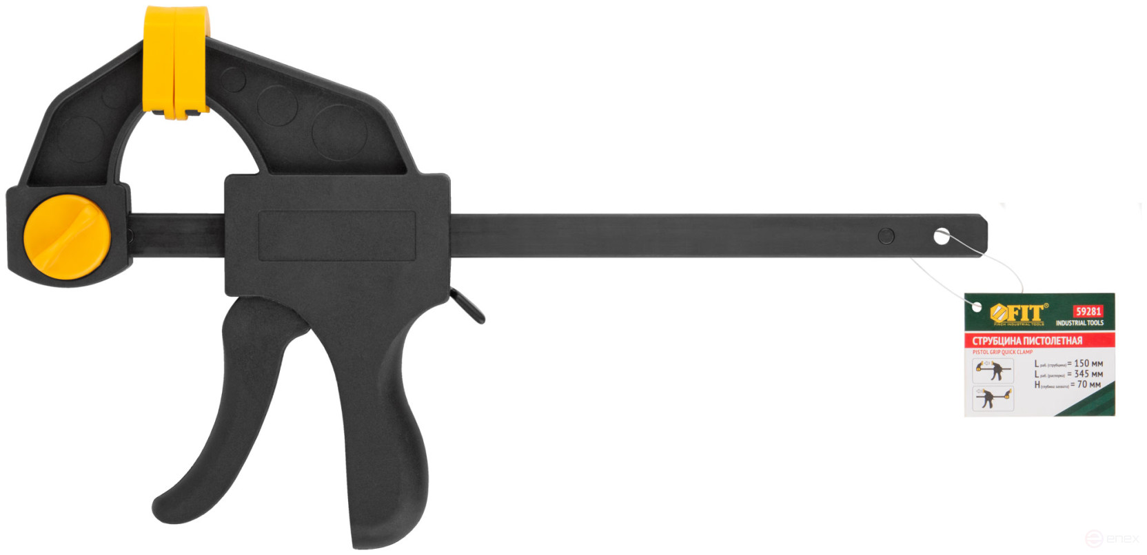 Струбцина нейлоновая пистолетная 150х345х70 мм