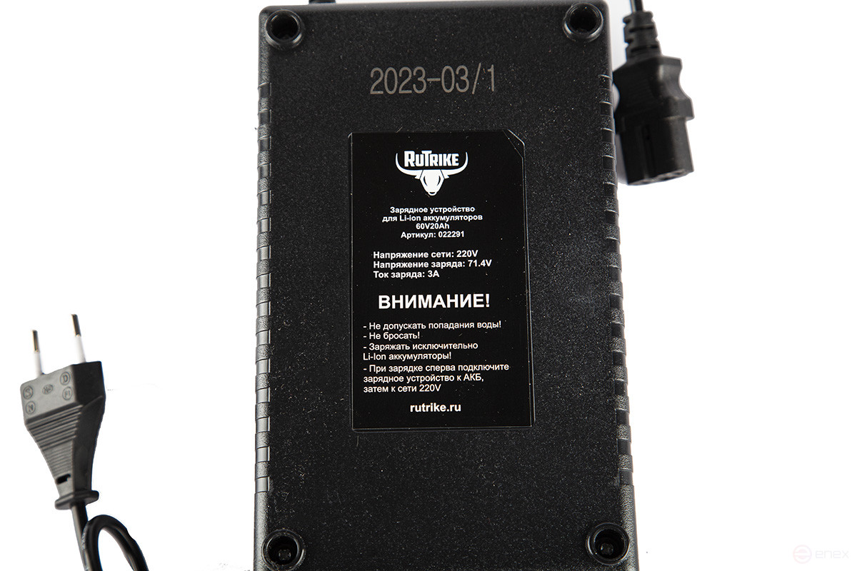 Зарядное устройство интеллектуальное для Li литиевых аккумуляторов 60V20A/H (3A)