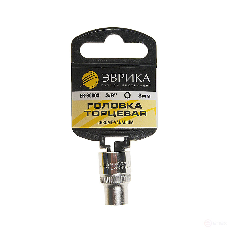 Головка торцевая 8мм 3/8" 6-гранная L=30мм (с держателем) ЭВРИКА ER-90903H 1/560
