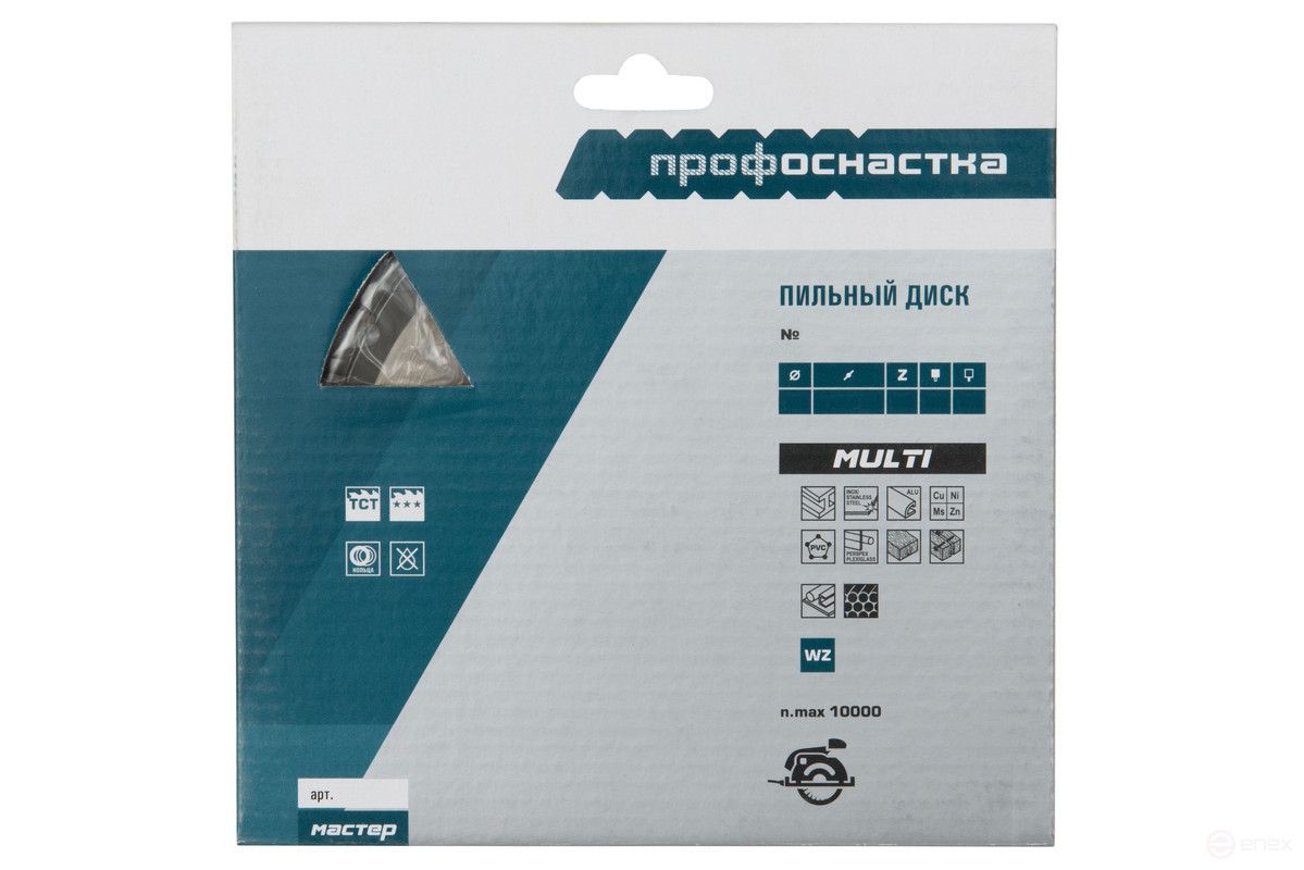 Saw blade 087 Master 250*Z48*30/32 WZ MULTI 1/25