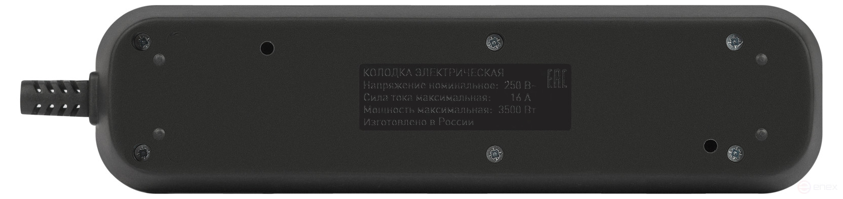 ERA KX-4e-B block 4 sockets with earthing black