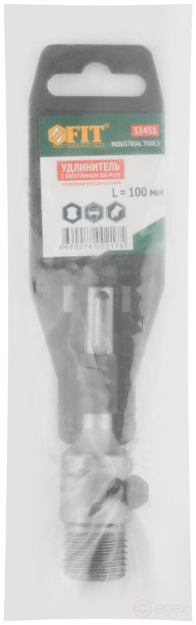 Extension bar with SDS-PLUS shank for concrete crowns, thread M22, length 100 mm