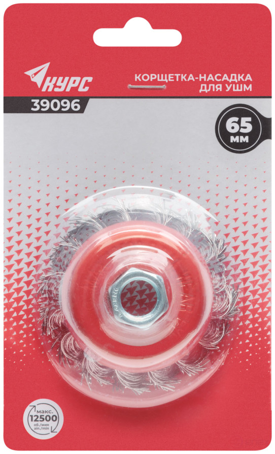 Корщетка-чашка, гайка М14, стальная витая проволока 65 мм, блистер