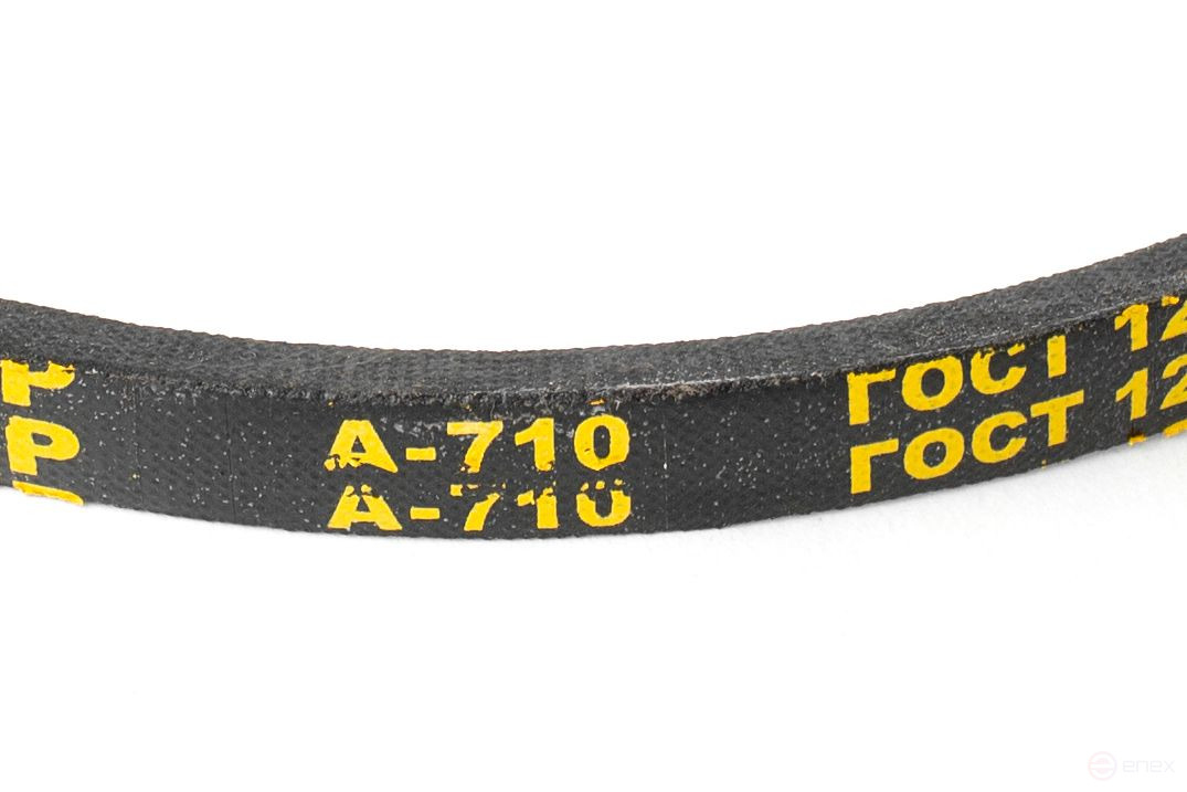 Wedge drive belt A-710 "Sibkraspolymer"