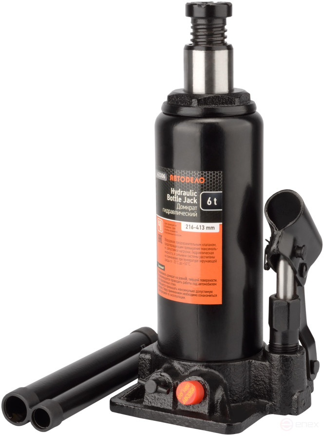 The hydra jack. 6.0T (216-413 mm) Car Body (43306)