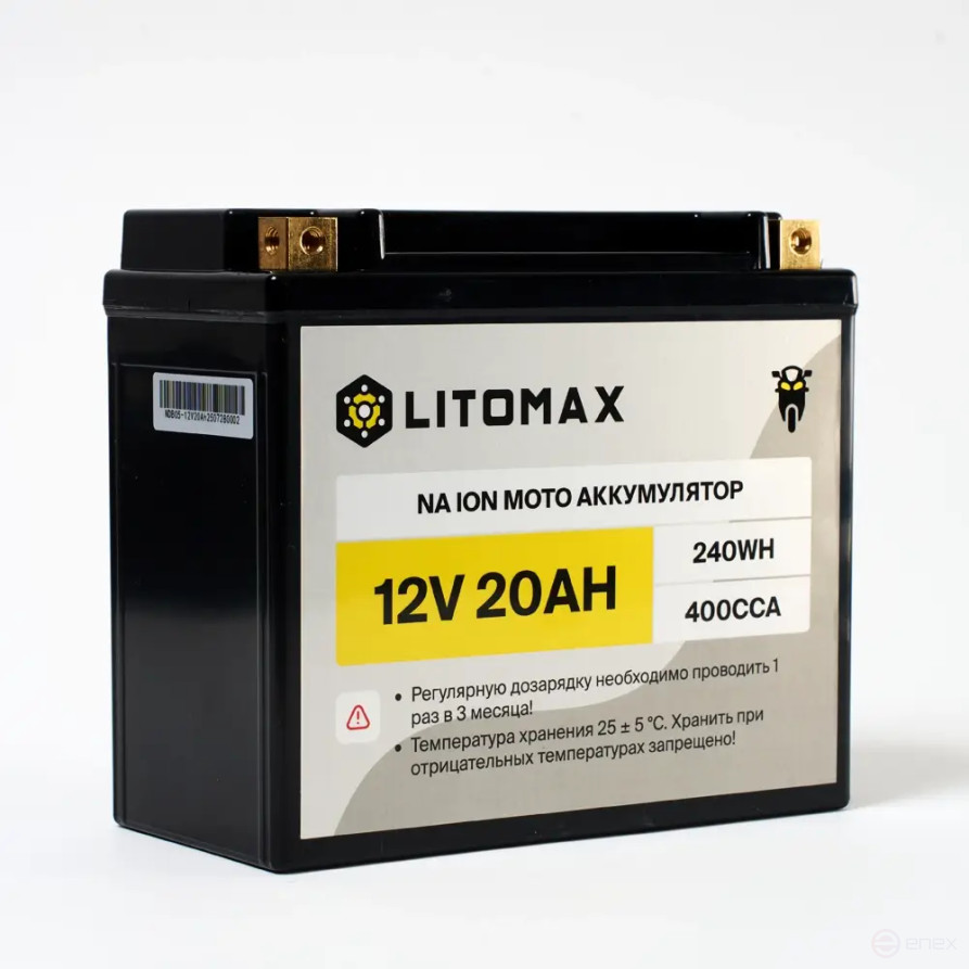 Натриевый стартовый мото аккумулятор ЛИТОМАКС Na+12V 20Ah 240Wh 400CCA YT20 R+ IP67