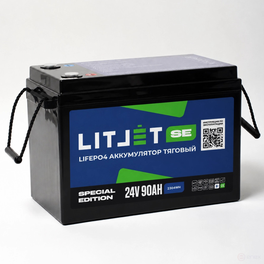 Литиевый тяговый аккумулятор ЛИТДЖЕТ серии SE LiFePO4, 24 В, 90 А·ч, Bluetooth BMS 90 А, дисплей LCD07, степень защиты IP65