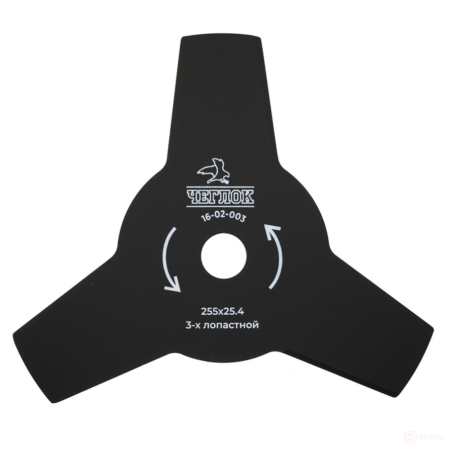 Диск для триммера 3х лопастной 255 х 25.4 х 3 с напылением пластика, ЧЕГЛОК (100)