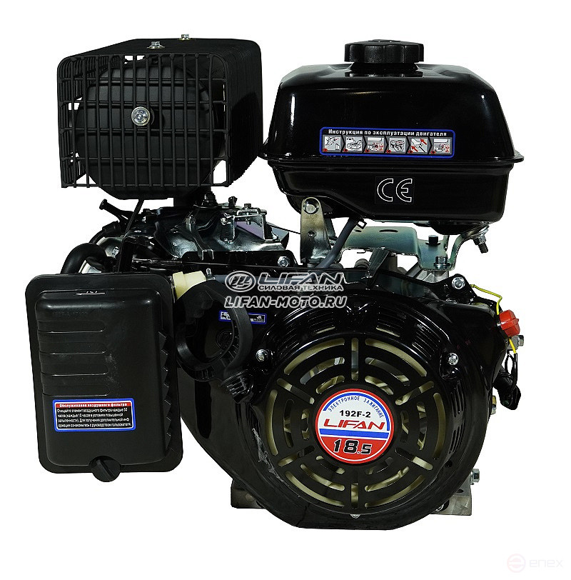 Двигатель Lifan 192F-2, вал 25мм