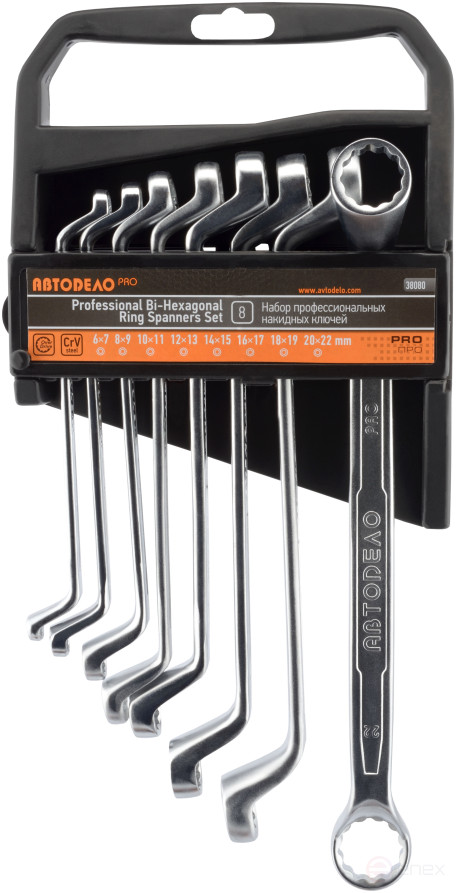 Set of folding keys Avtodor PRO 8 pcs.(6-22mm; holder) 38080