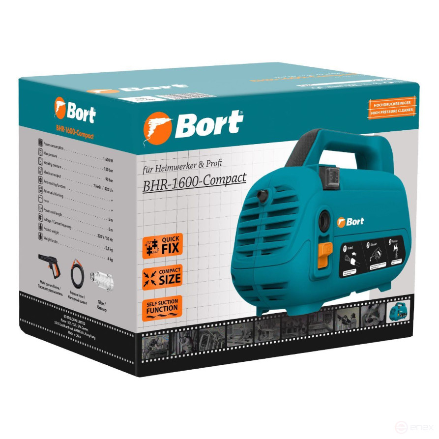 High pressure washer BORT BHR-1600-Compact