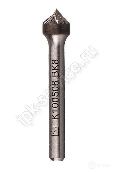 Borehole conical with an angle of 90° K030103 VK8