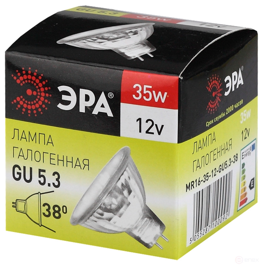 Halogen lamp ERA GU5.3-MR16-35W-12V-CL 35W soffit Warm white light GU5.3