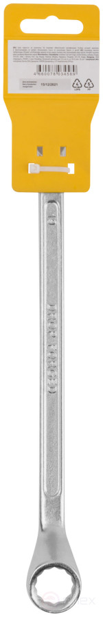 Ключ накидной "Хард", хромированное покрытие 17х19 мм