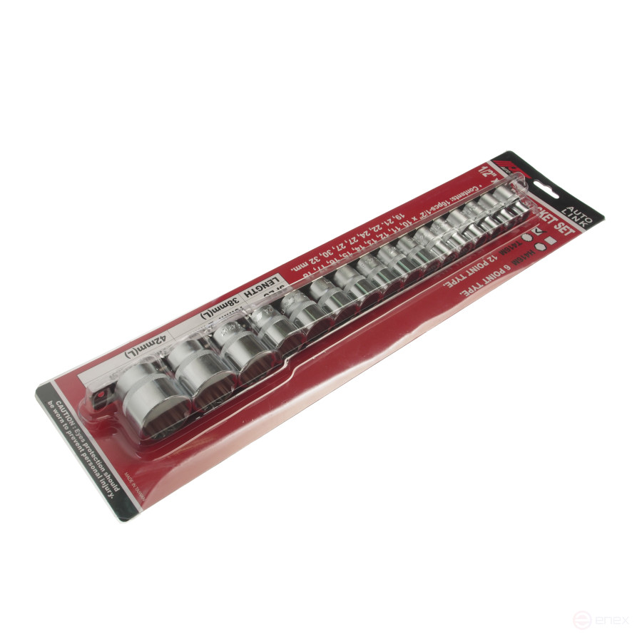 A set of 12-sided 1/2" 10-32mm end heads on a JTC bar