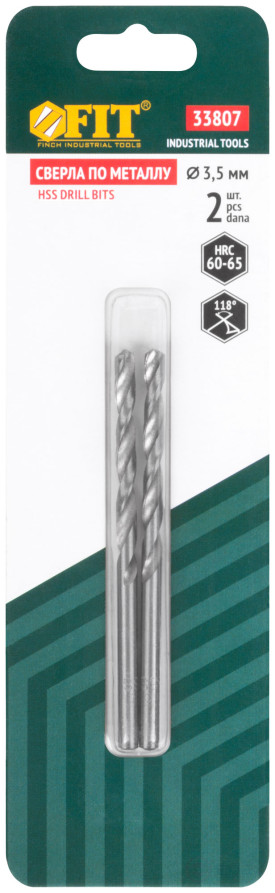 Сверла по металлу HSS полированные в блистере 3,5 мм (2 шт.)