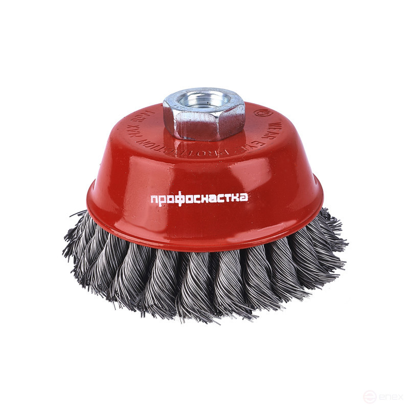Щетка 495 нерж. чаш. жгут двурядная для УШМ D150 мм М14*2 уп. 1/10шт