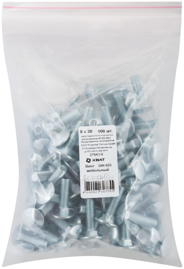 Furniture screw (DIN 603) 8x30 (packing 100 pcs)