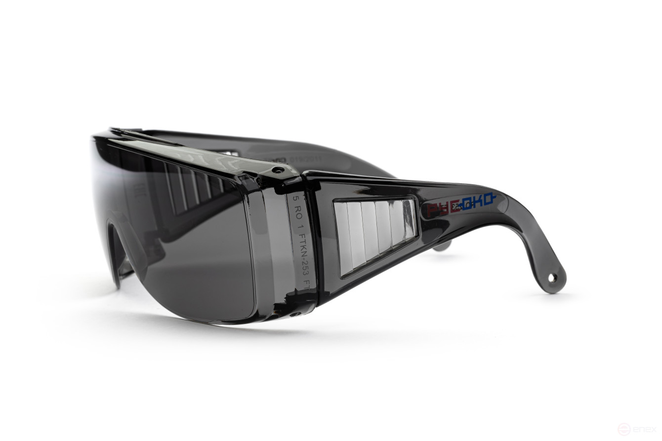 Protective glasses Spectrum dark of the RUSOKO trademark