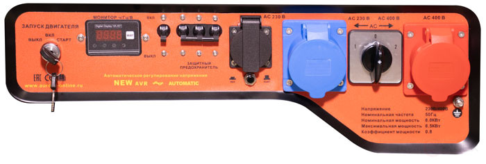 Бензогенератор Aurora AGE 10500 DSX DUAL