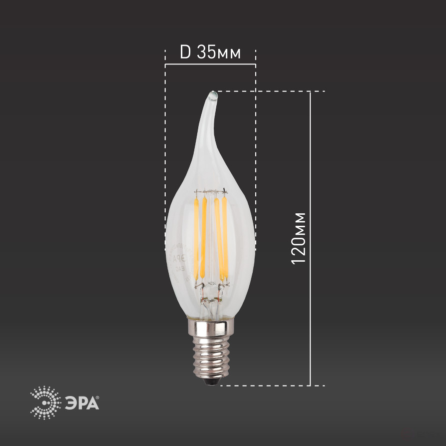 LED ERA Lamp F-LED BXS-11W-840-E14 11W Filament candle in the wind Neutral white light E14