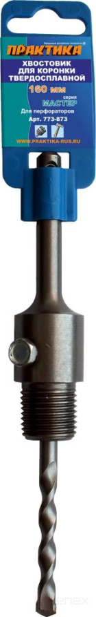 Shank PRACTICE SDS Plus 110 mm for carbide crowns