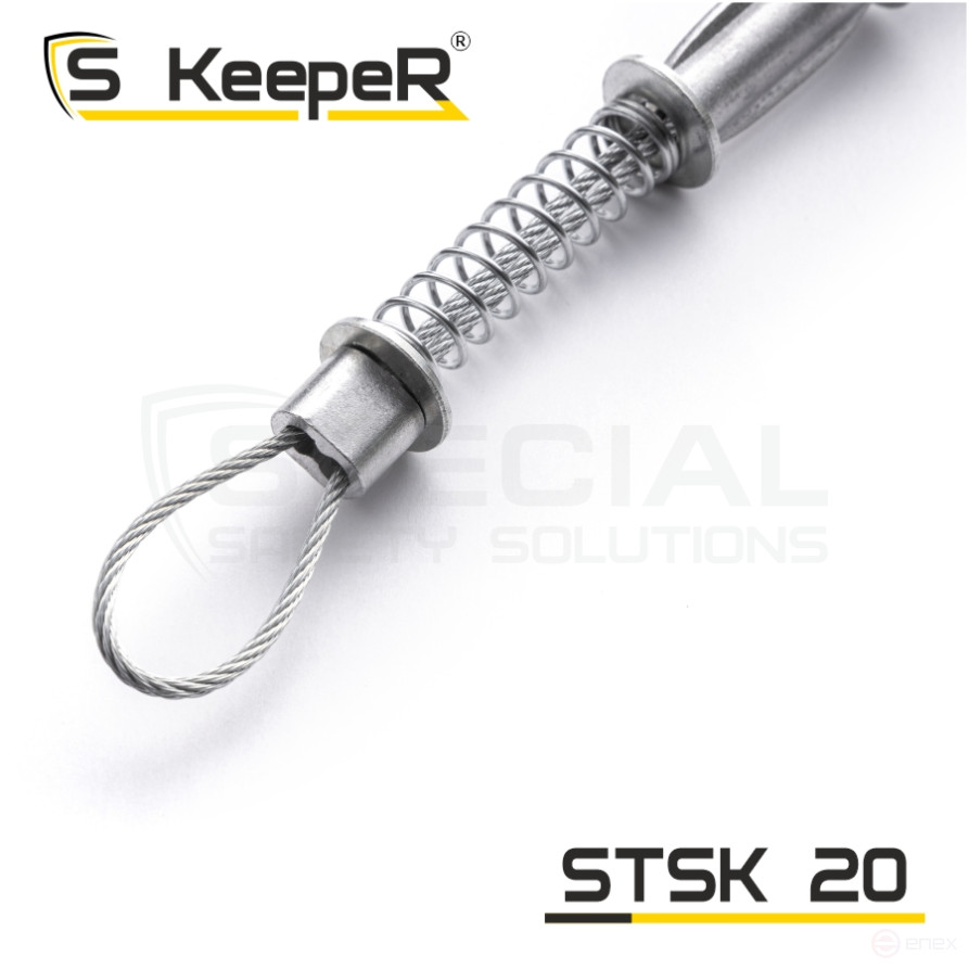 Тросик страховочный для РВД, размер 2х200 мм