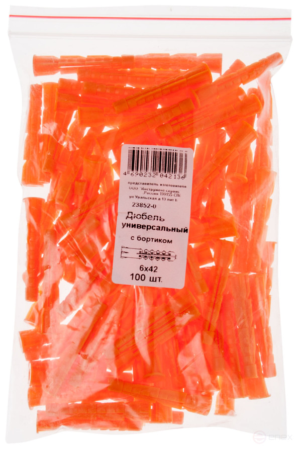 Universal dowel with side (U) 6 x 42 (packing 100 pcs.)