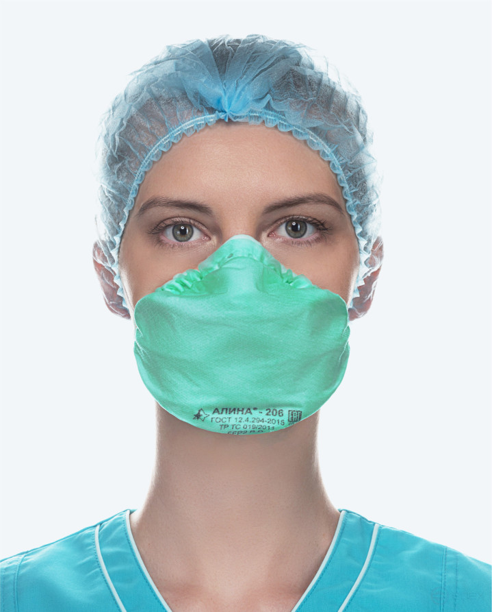 АЛИНА-206 – фильтрующий респиратор второго класса