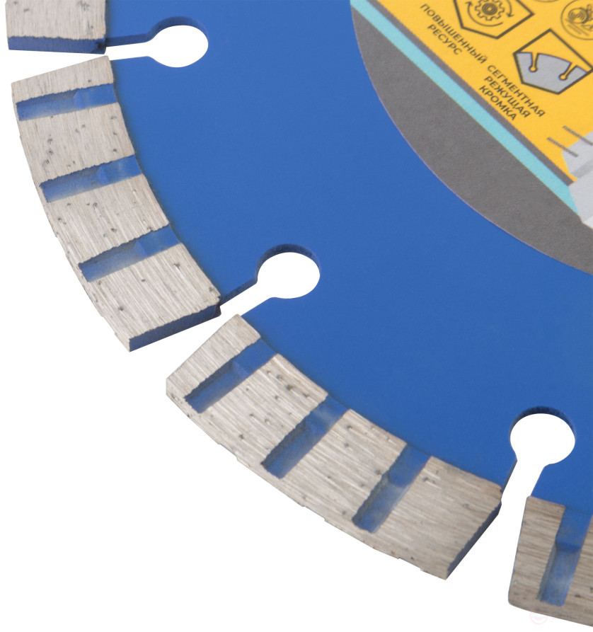 Диск отрезной алмазный турбо-сегментный, 150 x 2,3-2,4 x 10 x 22.2 мм
