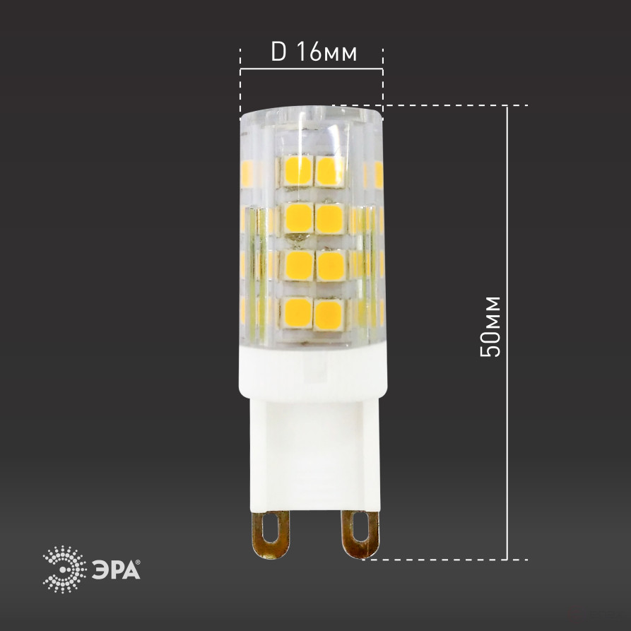 LED ERA Lamp STD LED JCD-5W-CER-827-G9 5W Ceramic Capsule Warm White Light G9