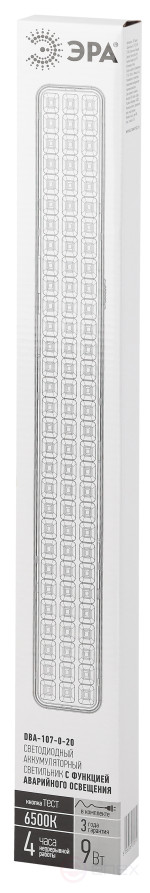 Аварийный светильник светодиодный ЭРА DBA-107-0-20 непостоянный 90LED 4ч IP20