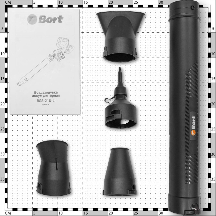 Battery blower BORT BSS-21U-Li (without battery and charger)