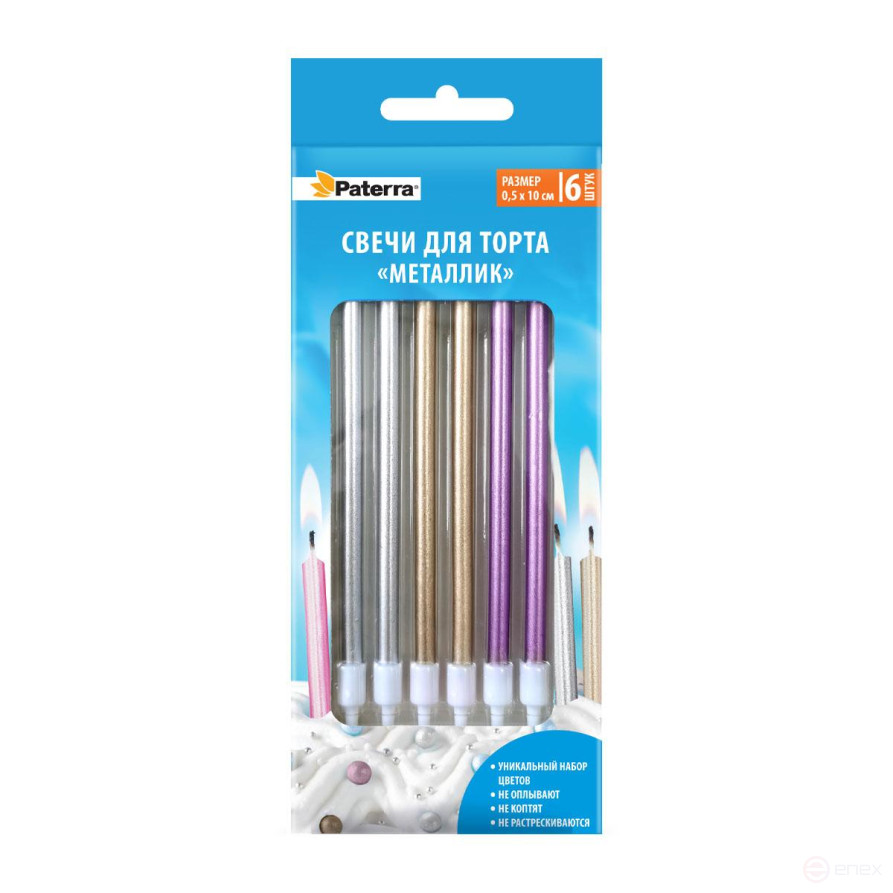 Metallic PATERRA cake candles, 6 pcs. per pack
