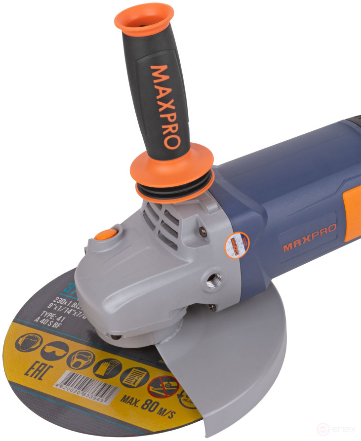 MAX-PRO Шлифмашина угловая 2400 Вт; 6000 об/мин; защитный кожух 230 мм; антивибрационная ручка; дополнительные щетки; плавный пуск; поворотная рукоятк