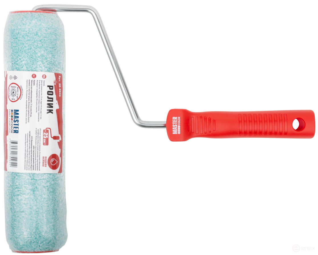 Roller, 44 mm core, Micromix microfiber, 12 mm pile, 8 mm handle, 250 mm