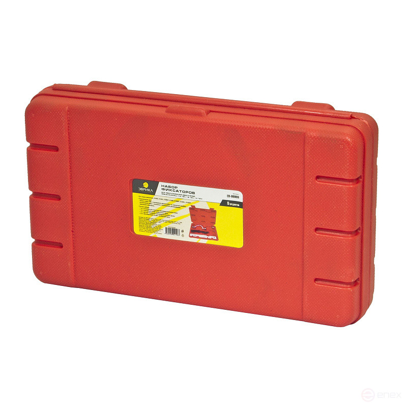 Набор фиксаторов для обслуживания двигателей ER-86909 Opel&Vauxhall (1.0 12V,1.2 16V, 1.4 16V), 5пр.,в кейсе ЭВРИКА /1/10