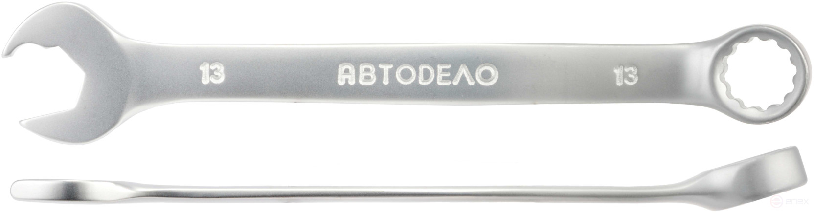 A set of combinations.AvtoDelo keys 12 pcs."EXPRESS"(holder) 31124