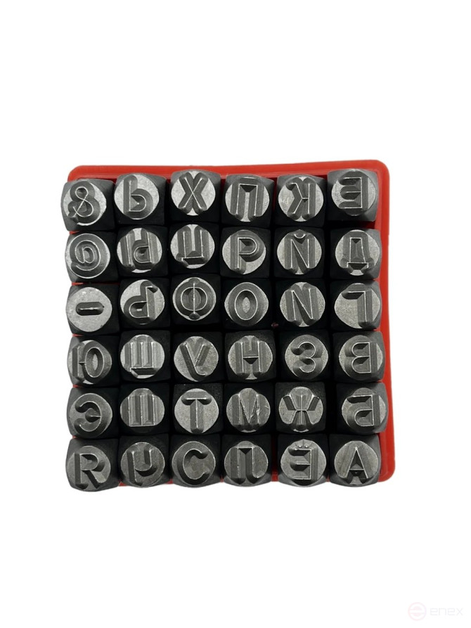 Letter stamps No. 5 Russian font TORNERI T023255